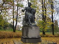помятник Пушкину