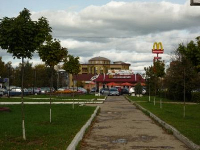 Макдоналдс в Дмитрове.