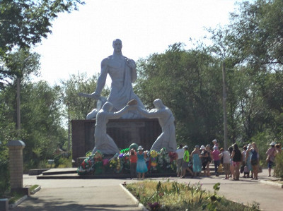 Парк Победы