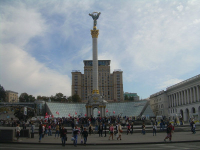 монумент Независимости