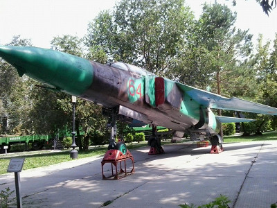 В парке