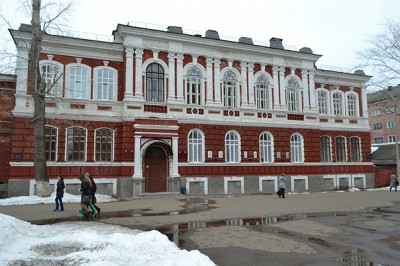 Институт г.Глазов