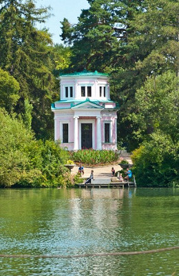 остров любви