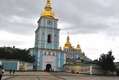 Вход на территорию