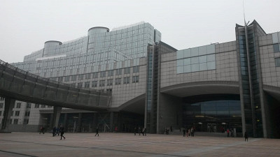 Европарламент