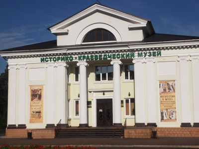 Историко-краеведческий музей в Салавате