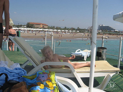 пляж
