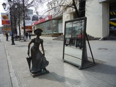 Модница