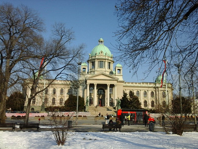 Белград