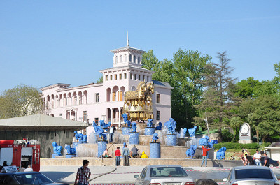 Кутаиси