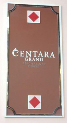 Centara