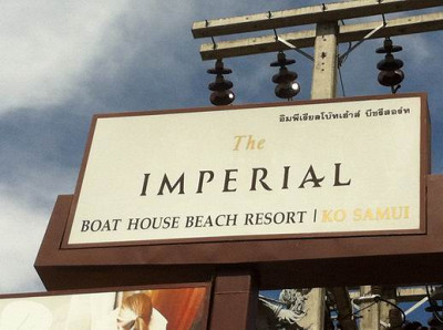 Imperial boat house