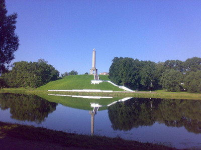 Обелиск Славы