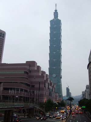 Taipei101 - четвертый по высоте небоскреб в мире