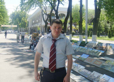 сквер