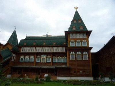 Внешний вид
