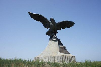 Орел