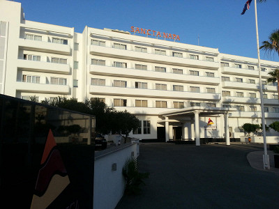 Atlantica Sancta Napa 3* - вход