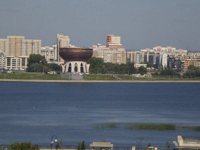 Дворец бракосочетания