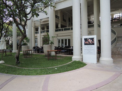 Centara Grand Beach