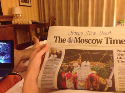 имеется пресса о России для иностранцев