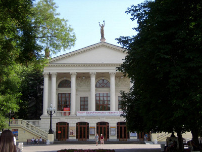 Драматический театр