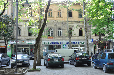 Старинные здания на центральных улицах г.Кутаиси