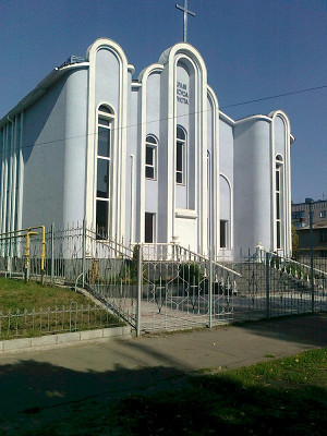 Церковь "Слово истины"