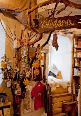 Клуб "Культ Ра"