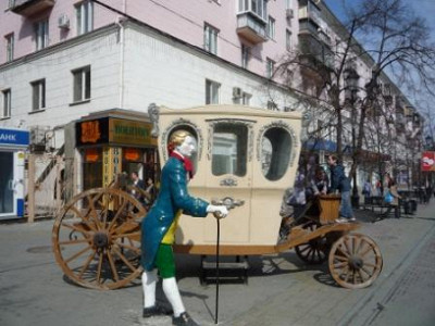 Карета