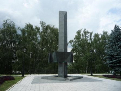 Обелиск первым революционерам