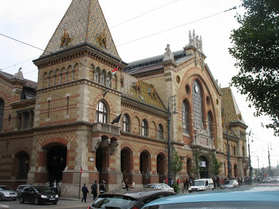 Центральный рынок, г.Будапешт