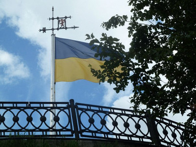 Самая высокая точка города