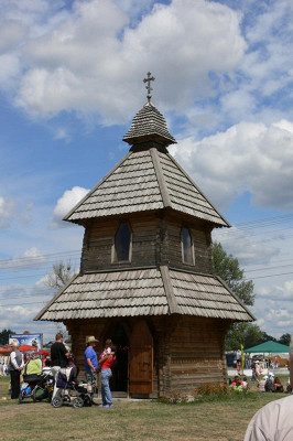 Клуня)