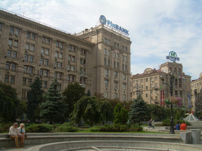 на площади Независимости
