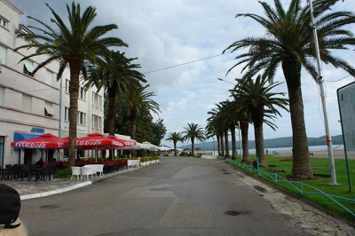 Бульвар.