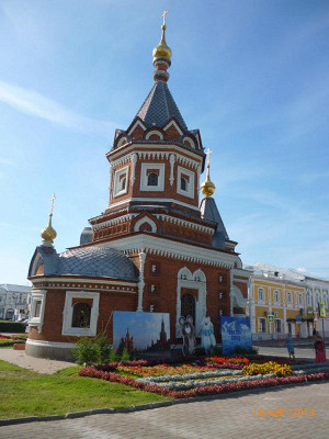 Часовня Александра Невского