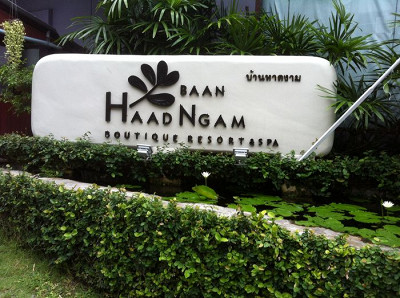 Baan Haad Ngam