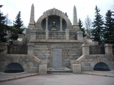 Памятник В.И. Ленину на Алом поле