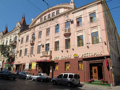 Гостиница "Киев"