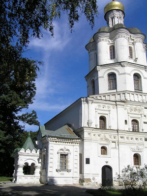Коллегиум