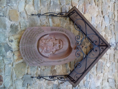 Иов Княгинецкий, основатель храма