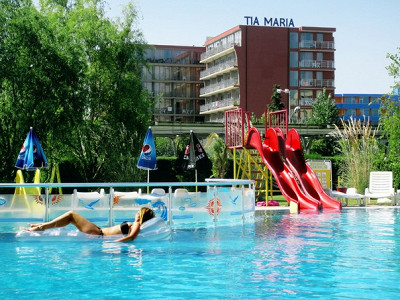 водные процедуры)