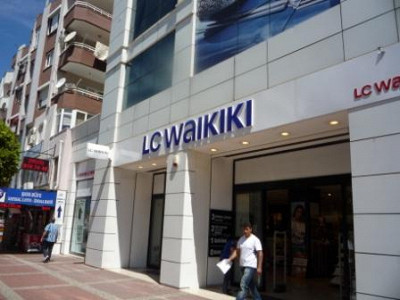Магазин Вайкики