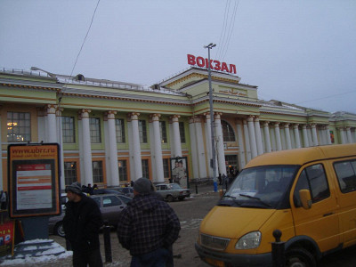вокзал в Екб