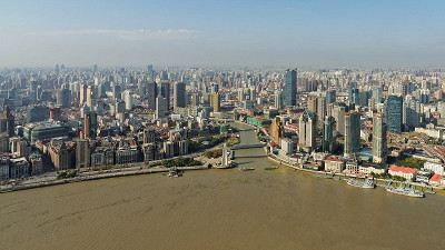 вид с башни Orient Pearl Tower Восточная жемчужина на Bund 