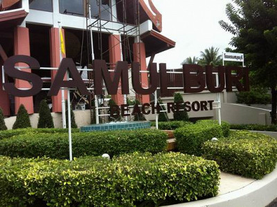 Samui Buri