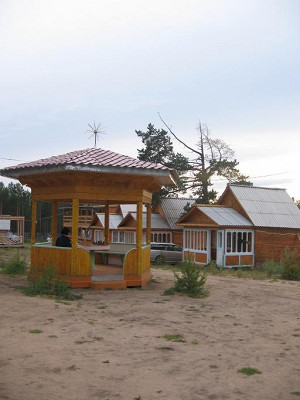 турбаза