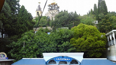 Автовокзал Алупка