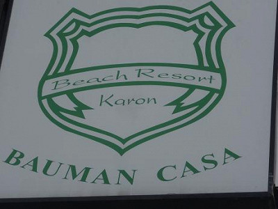 Baumancasa